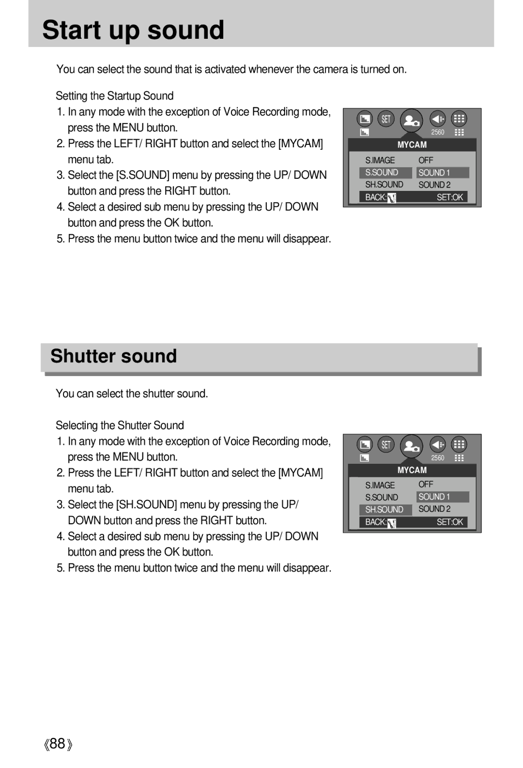 Samsung EC-V5ZZZSAB, EC-V5ZZZSAA, EC-V5ZZZSBA/FR, EC-V5ZZZSBA/US, EC-V5ZZZSBA/GB manual Start up sound, Shutter sound 