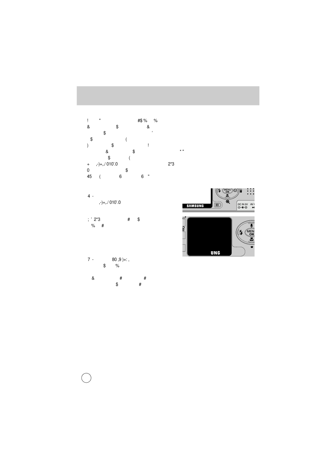 Samsung EC-V5ZZZSBA/GB, EC-V5ZZZSAA, EC-V5ZZZSBA/FR, EC-V5ZZZSBA/US, EC-V5ZZZSAB manual 