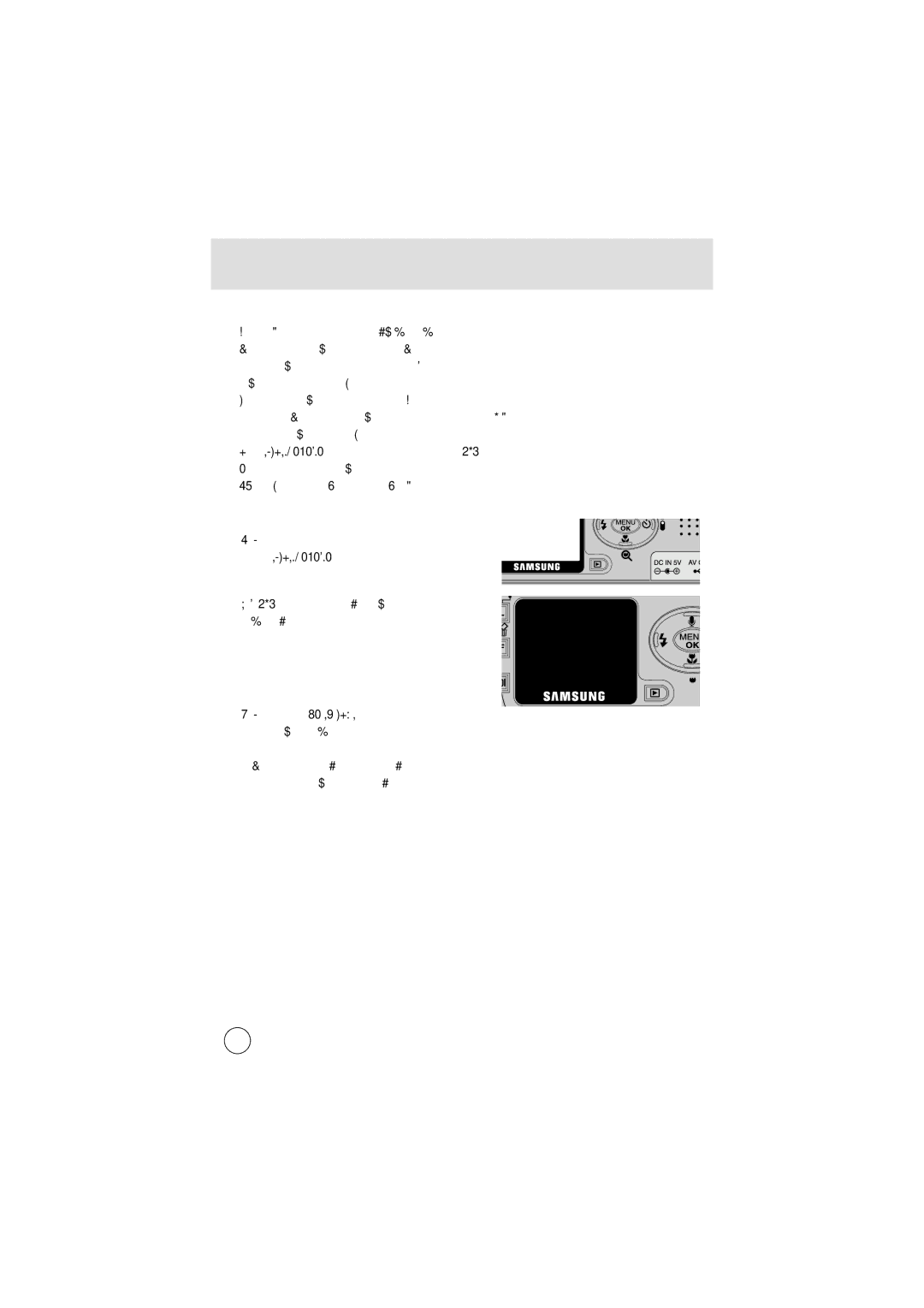 Samsung EC-V6ZZZABA/FR, EC-V6ZZZABA/GB, EC-V6ZZZAAA, EC-V6ZZZABA/US manual 