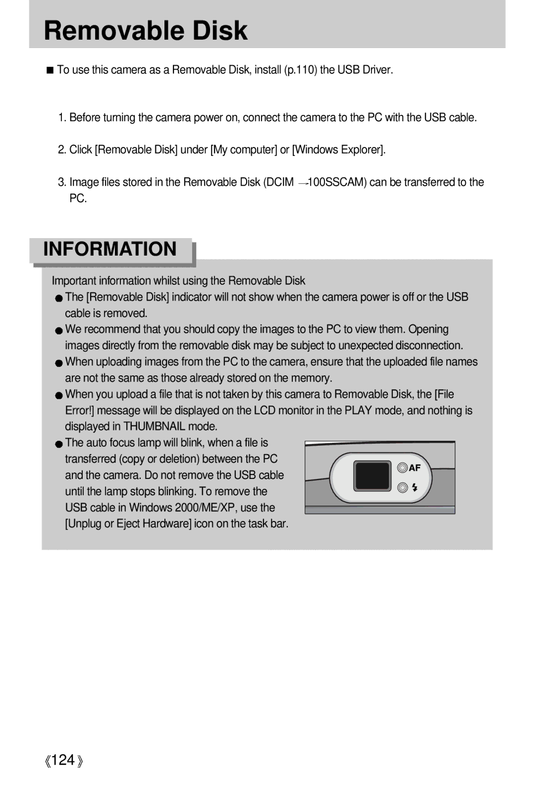 Samsung EC-V700ZUBA/US, EC-V700ZSBA/FR, EC-V700ZSBA/GB manual Removable Disk, Unplug or Eject Hardware icon on the task bar 