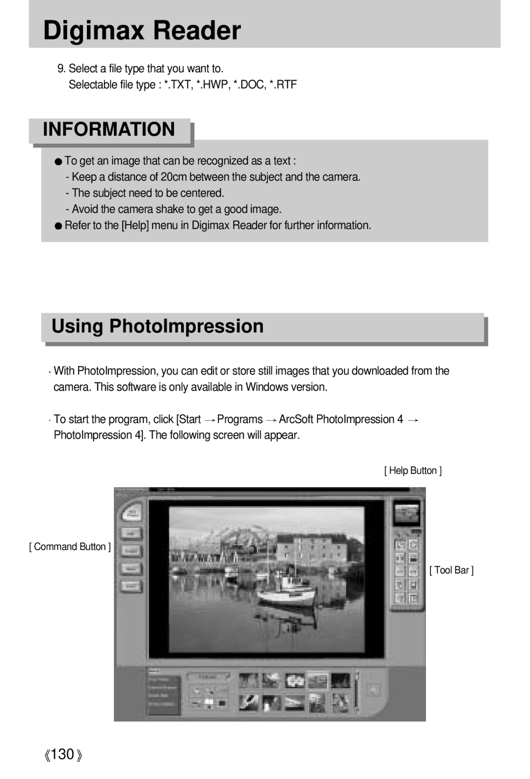 Samsung EC-V700ZUBA/FR, EC-V700ZSBA/FR, EC-V700ZSBA/GB, EC-V700ZUBA/E1, EC-V700ZRBB/E1, EC-V700ZRBA/E1 Using PhotoImpression 