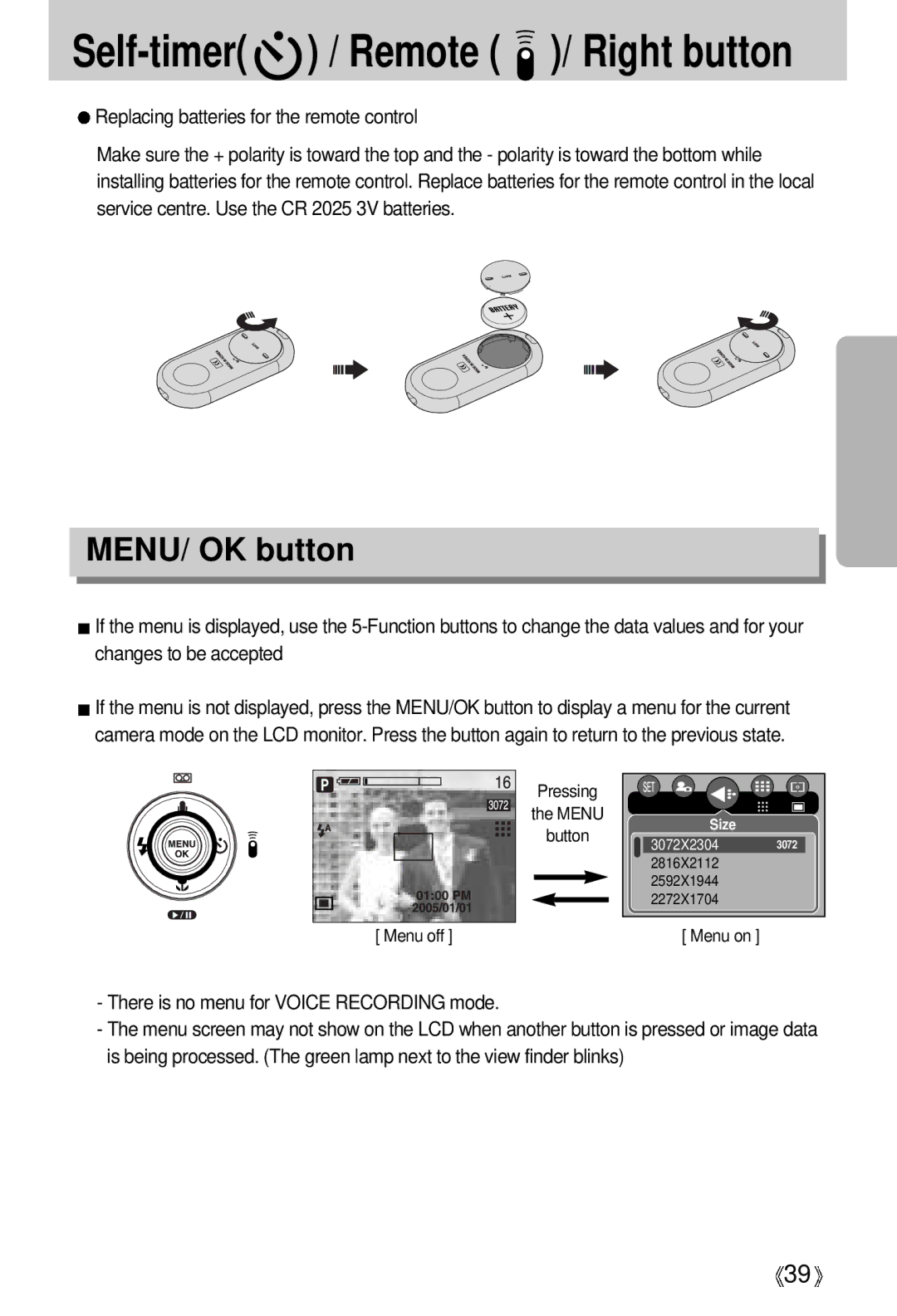 Samsung EC-V700ZSBA/E1, EC-V700ZSBA/FR, EC-V700ZSBA/GB, EC-V700ZUBA/E1, EC-V700ZRBB/E1, EC-V700ZRBA/E1 manual MENU/ OK button 