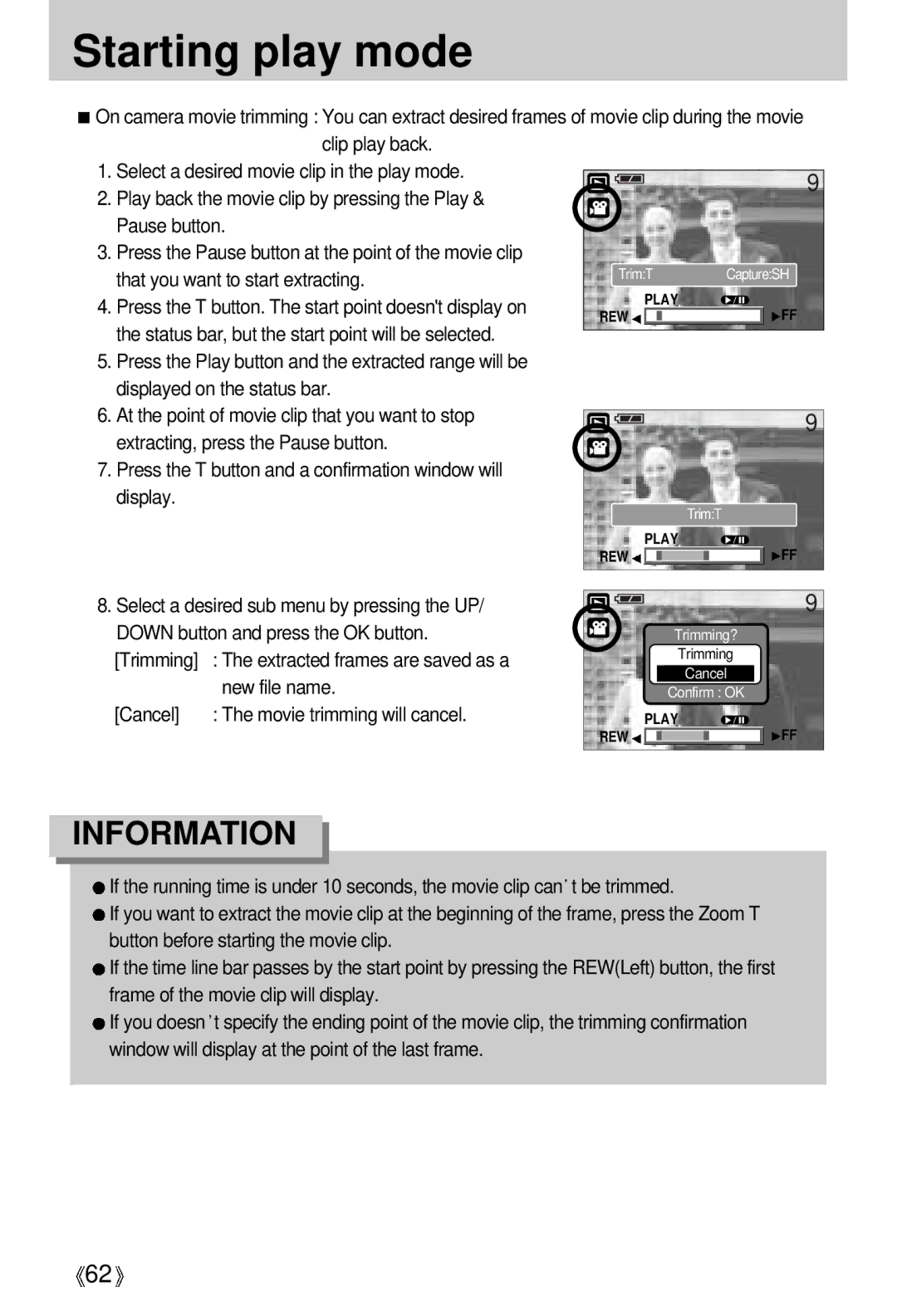 Samsung EC-V700ZSAA, EC-V700ZSBA/FR, EC-V700ZSBA/GB, EC-V700ZRAA Trimming, New file name, Cancel Movie trimming will cancel 