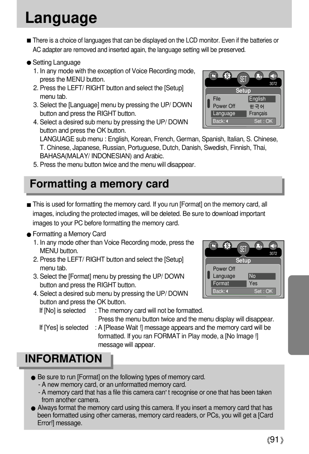 Samsung EC-V700ZRBB/E1 manual Language, Formatting a memory card, If No is selected The memory card will not be formatted 