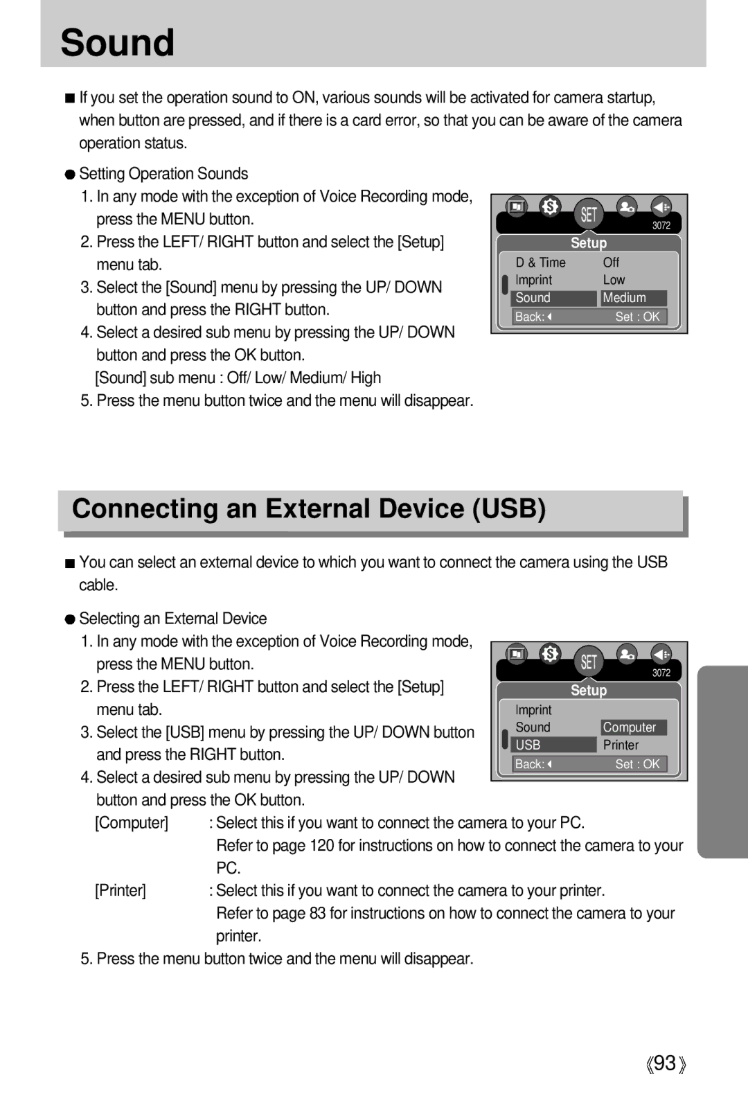 Samsung EC-V700ZRBA/US, EC-V700ZSBA/FR, EC-V700ZSBA/GB, EC-V700ZUBA/E1, EC-V700ZRAA Sound, Connecting an External Device USB 