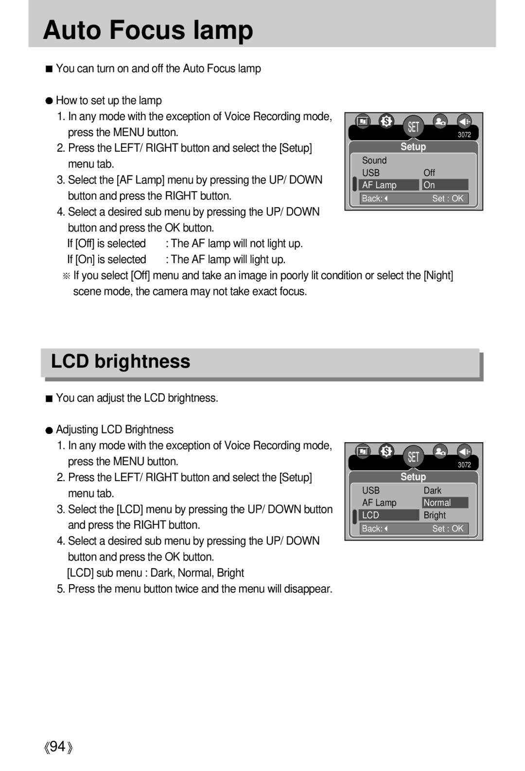 Samsung EC-V700ZRBC/E1, EC-V700ZSBA/FR, EC-V700ZSBA/GB, EC-V700ZUBA/E1, EC-V700ZRBB/E1 manual Auto Focus lamp, LCD brightness 