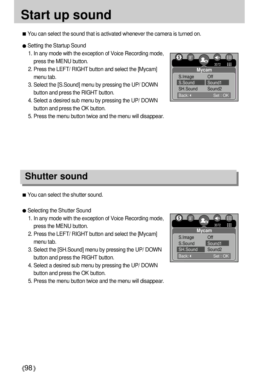 Samsung EC-V700ZRAA, EC-V700ZSBA/FR, EC-V700ZSBA/GB, EC-V700ZUBA/E1, EC-V700ZRBB/E1, EC-V700ZUAA Start up sound, Shutter sound 