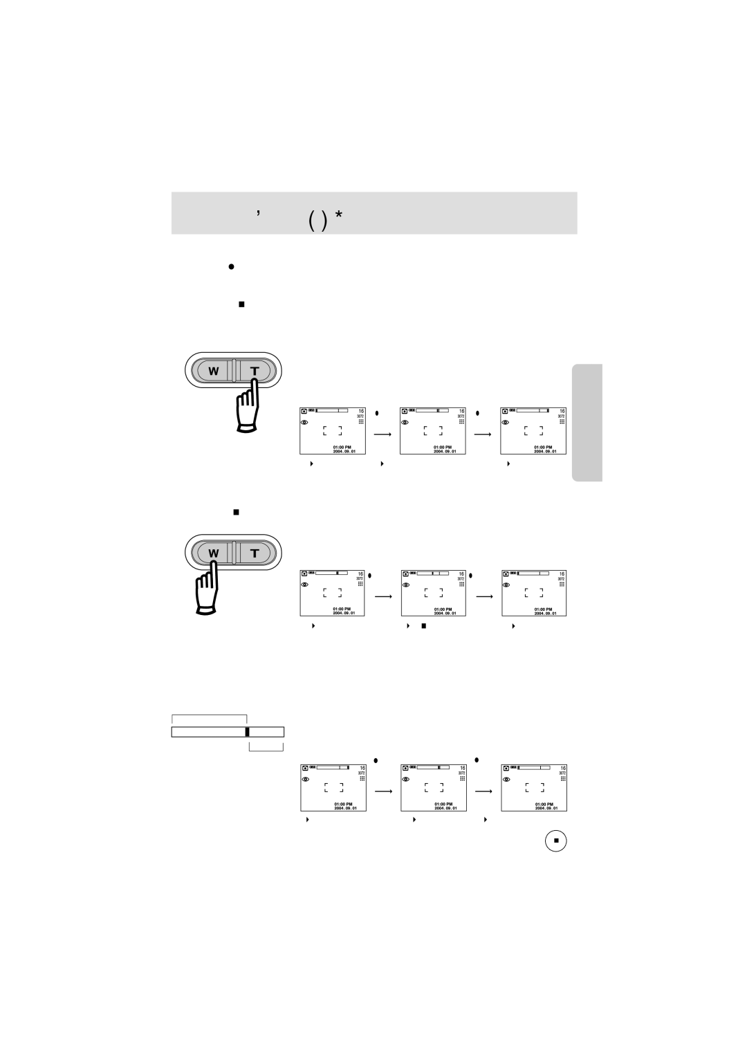 Samsung EC-V70ZZSBA/GB, EC-V70ZZSBB/US, EC-V70ZZSBA/US manual Оптический зум нажатие кнопки зума T. объект кажется ближе 