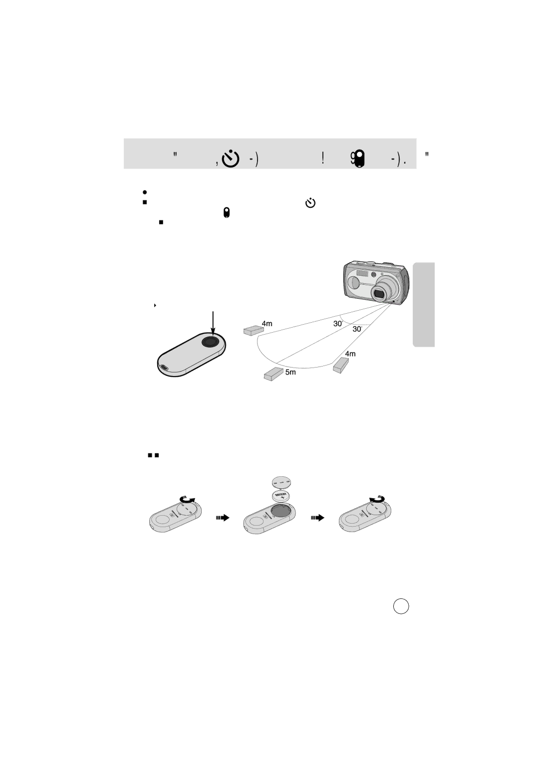 Samsung EC-V70ZZSBA/US, EC-V70ZZSBB/US, EC-V70ZZSBA/GB manual Появится значок пульта Устанавливайте батареи в пульт 