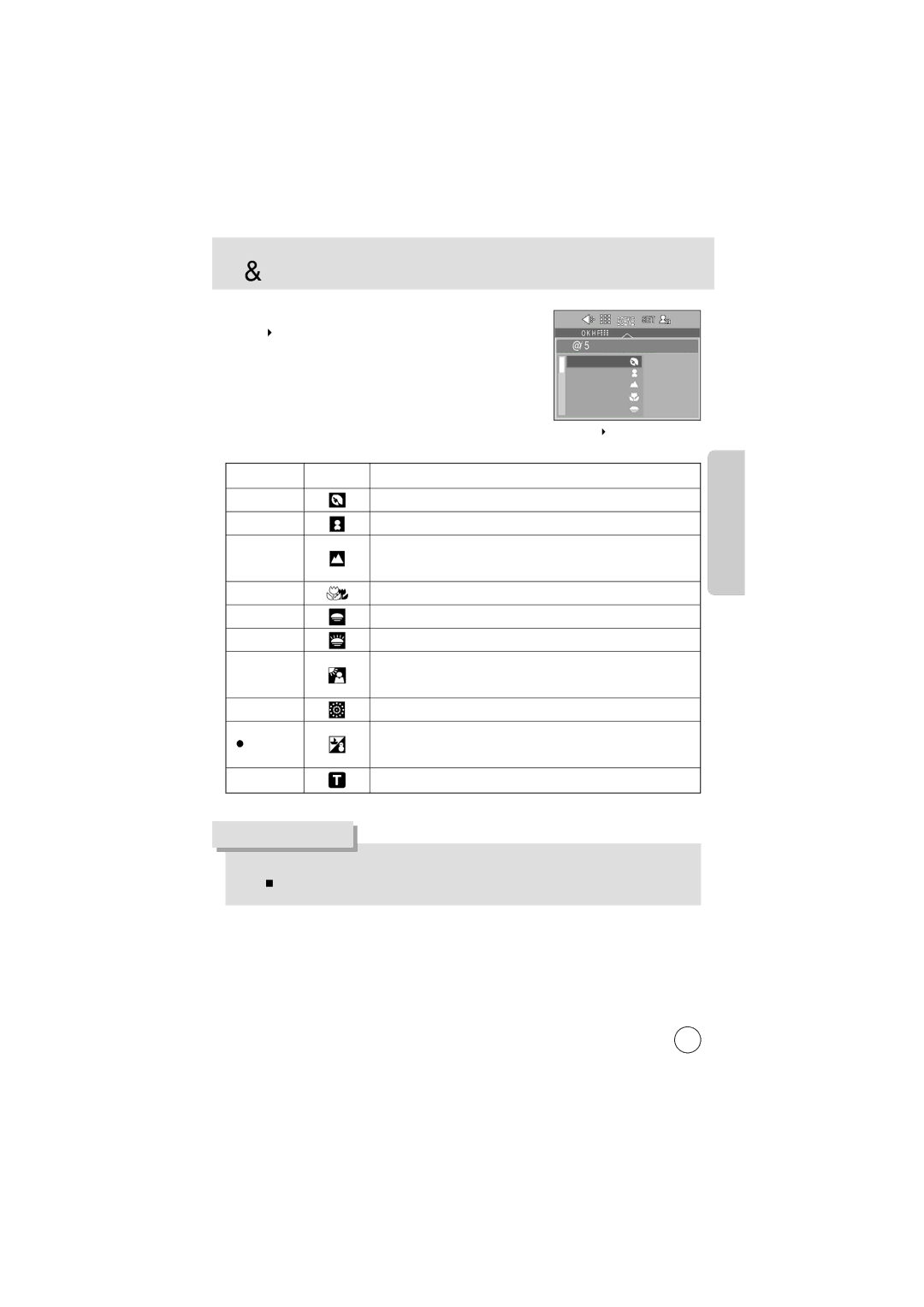 Samsung EC-V70ZZSBA/GB, EC-V70ZZSBB/US, EC-V70ZZSBA/US manual Жет, Фотокамеры 