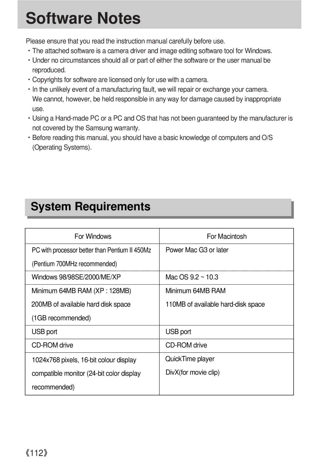 Samsung EC-V800ZABA/AU, EC-V800ZSBA/FR, EC-V800ZSAA System Requirements, For Windows For Macintosh, Power Mac G3 or later 