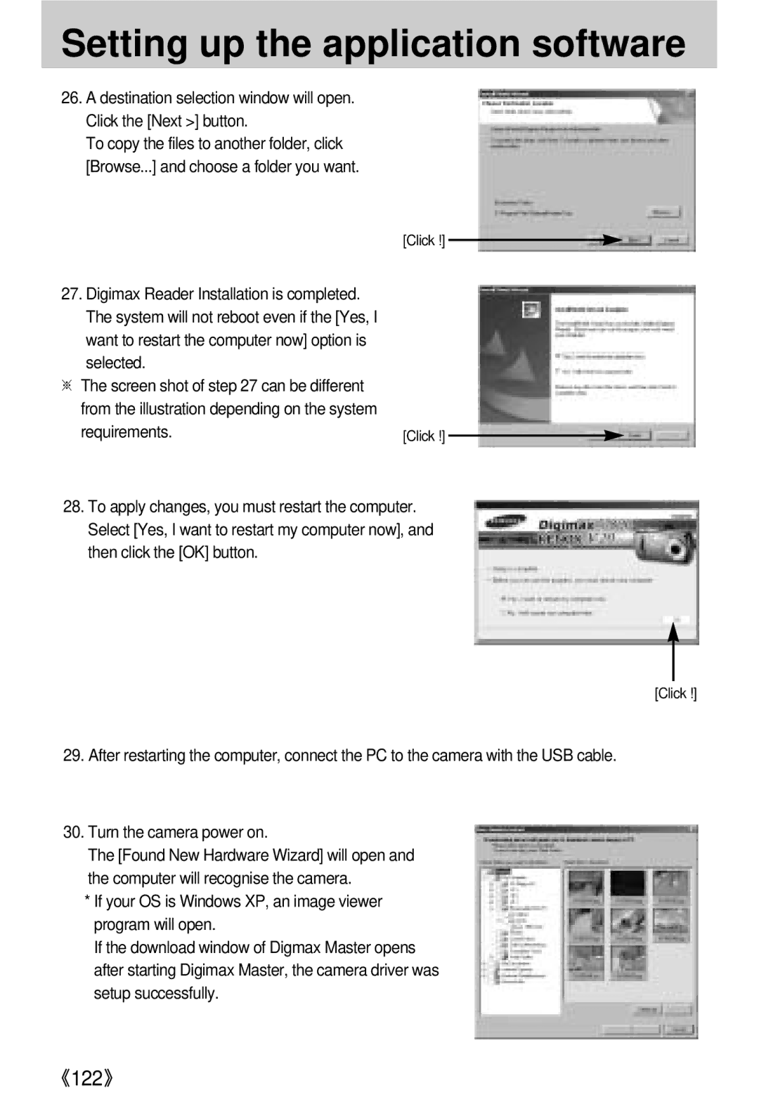 Samsung EC-V800ZSBA/US, EC-V800ZSBA/FR, EC-V800ZSAA, EC-V800ZSBA/E1, EC-V800ZABA/E1, EC-V800ZABA/AU manual Requirements 