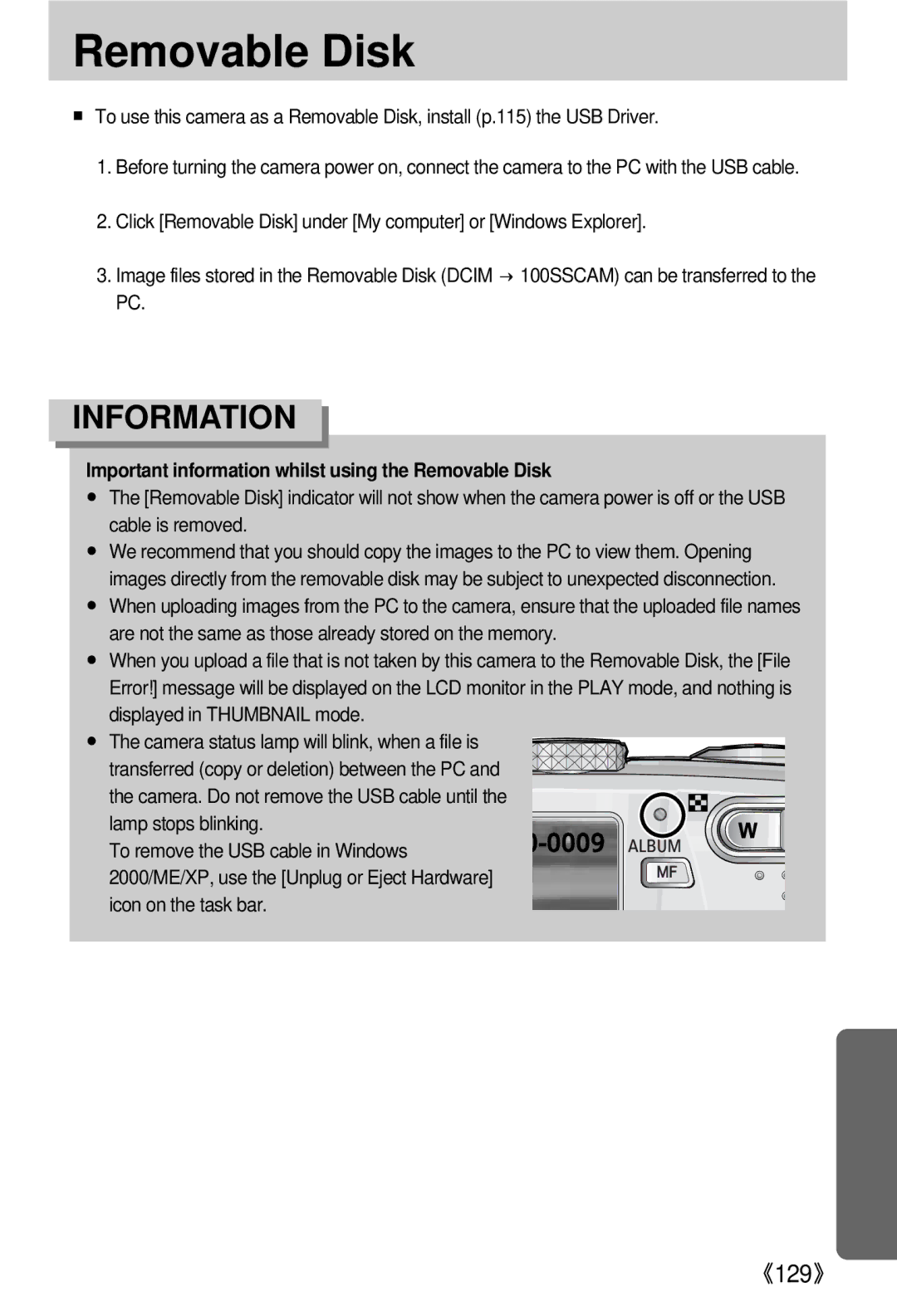 Samsung EC-V800ZABA/E1, EC-V800ZSBA/FR, EC-V800ZSAA manual Important information whilst using the Removable Disk 