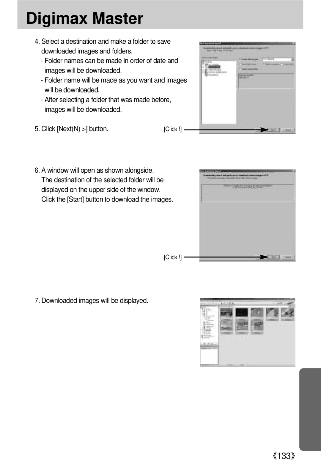 Samsung EC-V800ZABA/GB, EC-V800ZSBA/FR, EC-V800ZSAA, EC-V800ZSBA/E1, EC-V800ZABA/E1 manual Downloaded images will be displayed 