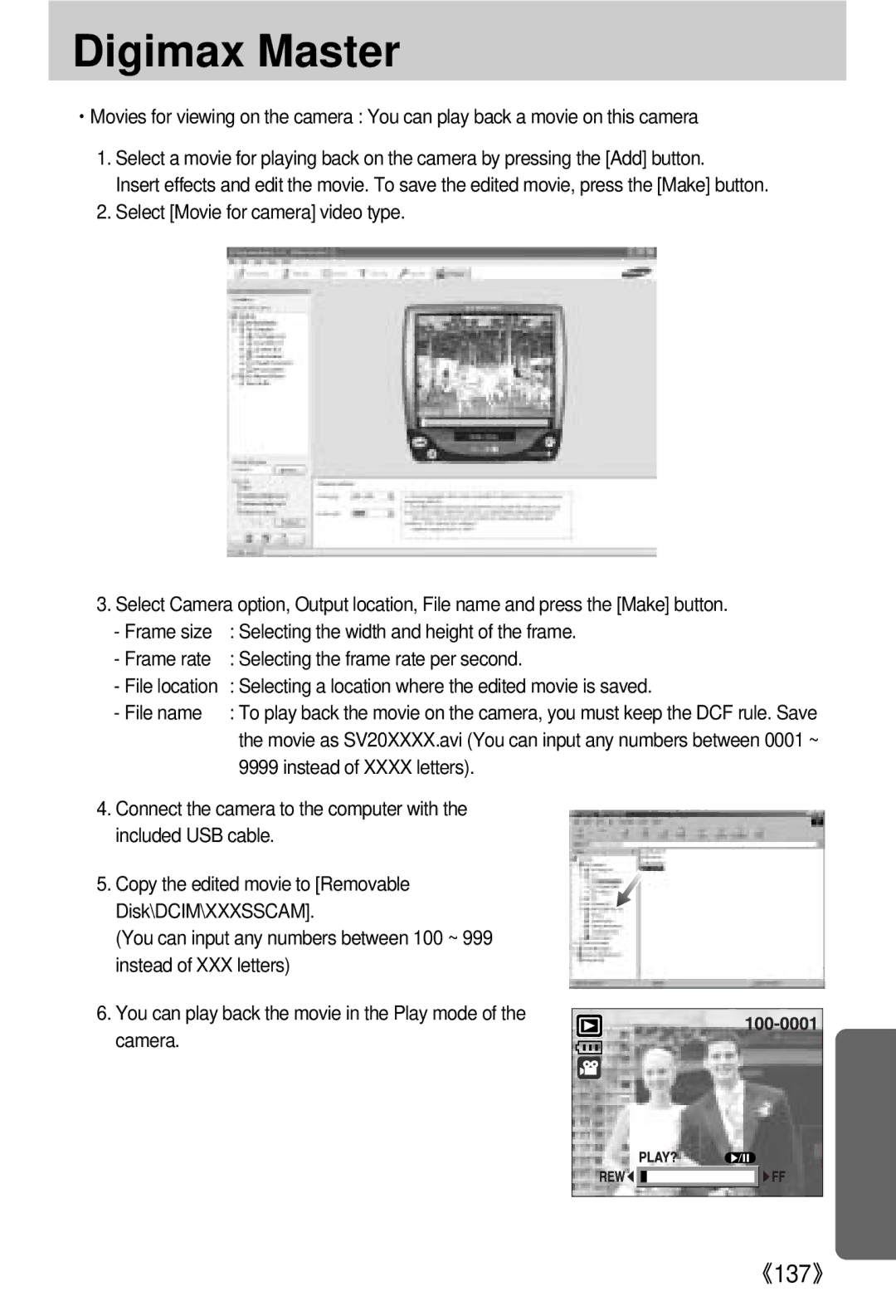 Samsung EC-V800ZSBA/E1, EC-V800ZSBA/FR manual Selecting a location where the edited movie is saved, Instead of Xxxx letters 