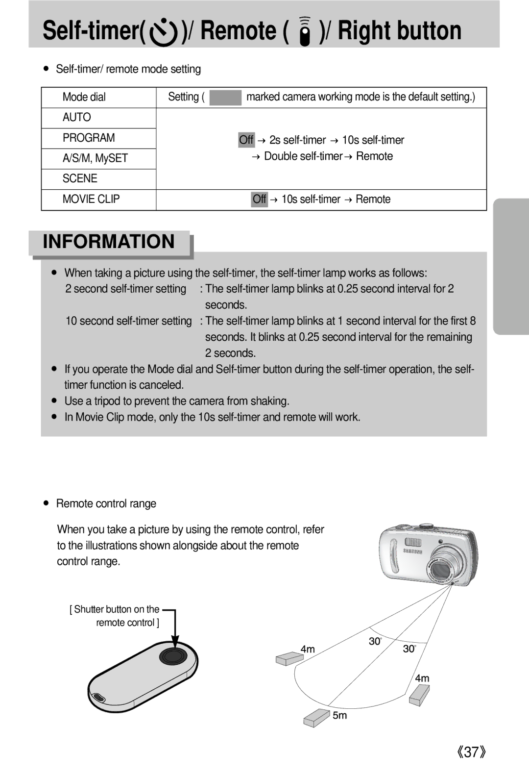 Samsung EC-V800ZSAA manual Self-timer/ remote mode setting Mode dial, → Double self-timer→Remote, M, MySET, Seconds 