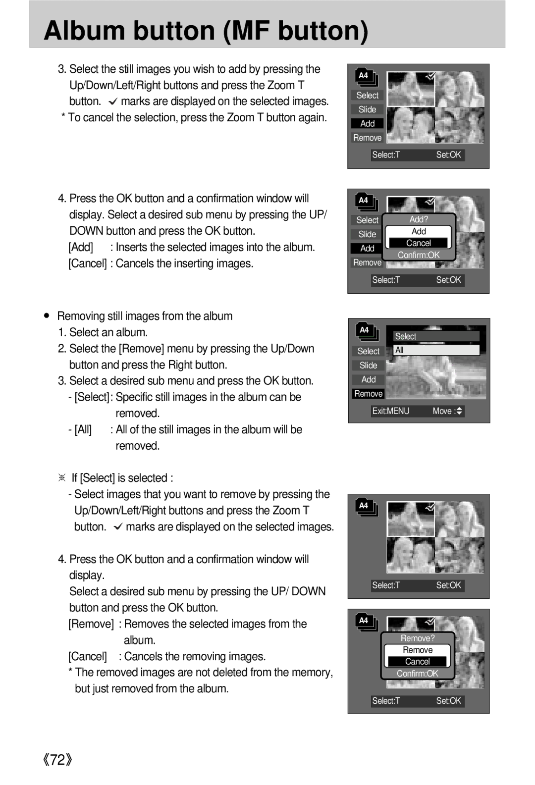 Samsung EC-V800ZSBA/FR, EC-V800ZSAA, EC-V800ZSBA/E1, EC-V800ZABA/E1, EC-V800ZABA/AU manual Removed, ※ If Select is selected 