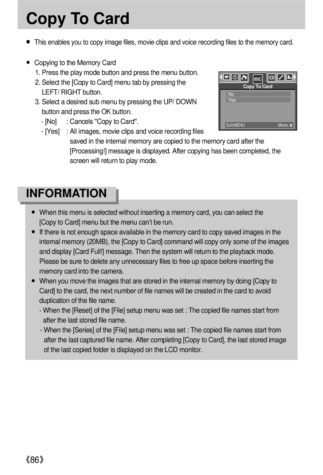 Samsung EC-V800ZSBA/US, EC-V800ZSBA/FR, EC-V800ZSAA Copy To Card, Button and press the OK button Cancels Copy to Card Yes 