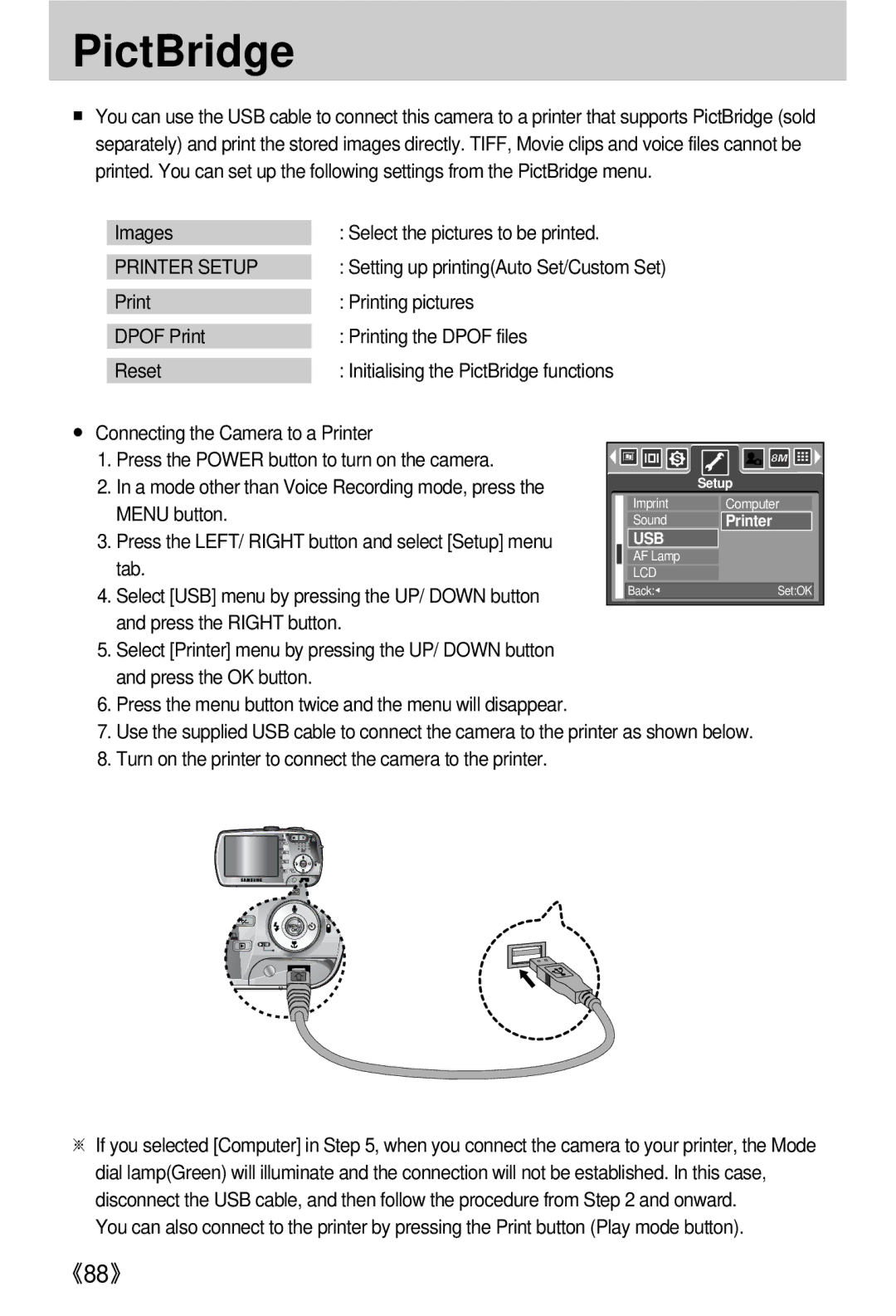 Samsung EC-V800ZABA/GB, EC-V800ZSBA/FR, EC-V800ZSAA, EC-V800ZSBA/E1 PictBridge, Images Select the pictures to be printed 