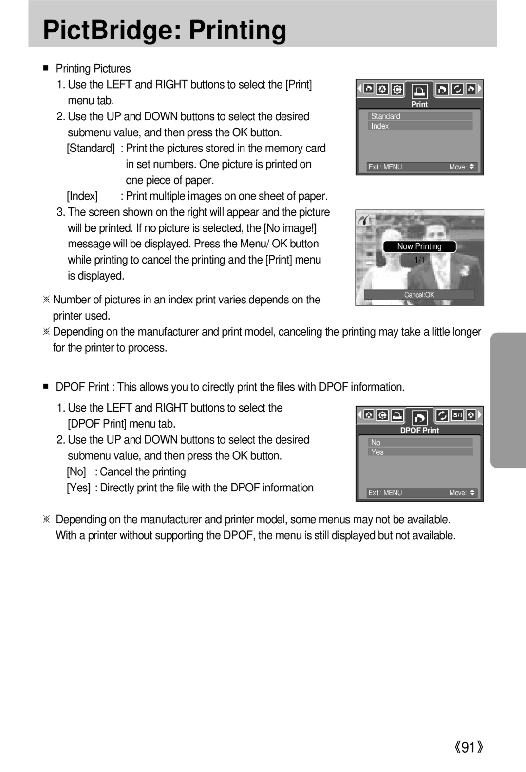 Samsung EC-V800ZSAA, EC-V800ZSBA/FR, EC-V800ZSBA/E1 PictBridge Printing, Use the UP and Down buttons to select the desired 