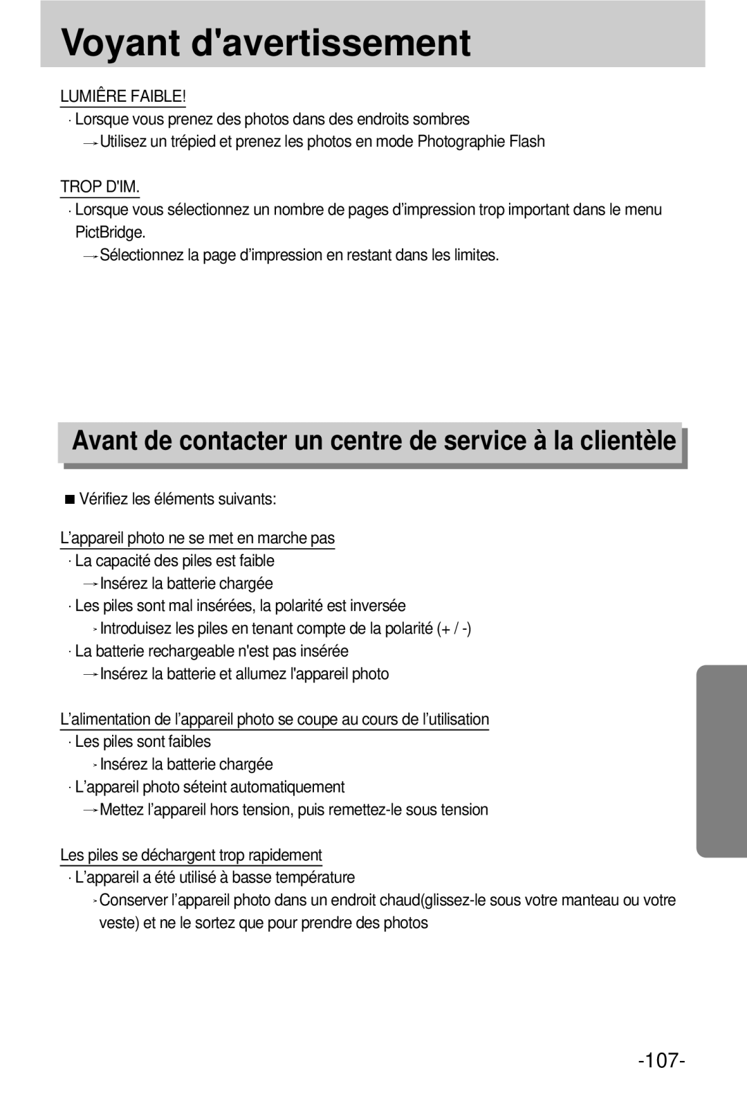 Samsung EC-V800ZSBA/FR manual Avant de contacter un centre de service à la clientèle, Lumiêre Faible, Trop DIM 