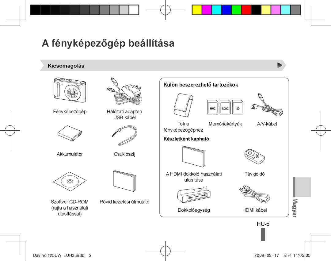 Samsung EC-WB100BBP/RU Fényképezőgép beállítása, HU-5, Kicsomagolás Külön beszerezhető tartozékok, Készletként kapható 