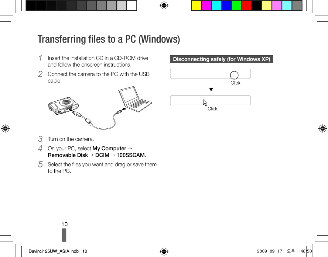 Samsung EC-WB100SBP/E1, EC-WB1000BPBFR manual Transferring files to a PC Windows, Disconnecting safely for Windows XP 