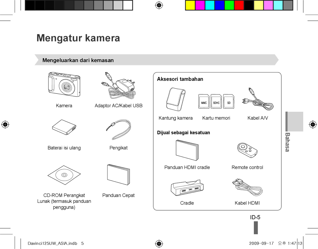 Samsung EC-WB100BBP/E2, EC-WB1000BPBFR, EC-WB100BBP/FR, EC-WB1000BPBE1, EC-WB1000BPSFR manual ID-5, Dijual sebagai kesatuan 