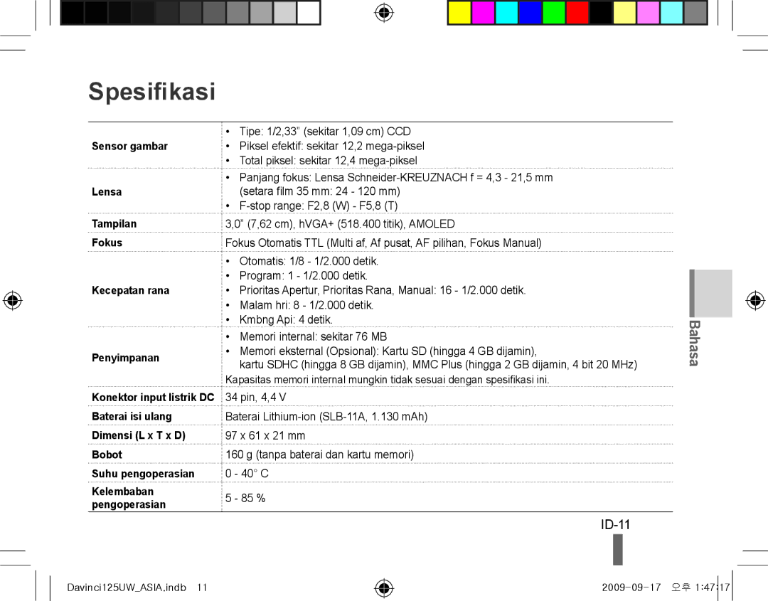 Samsung EC-WB100SBP/E3, EC-WB1000BPBFR, EC-WB100BBP/FR, EC-WB1000BPBE1 manual Spesifikasi, ID-11, Sensor gambar, Lensa 