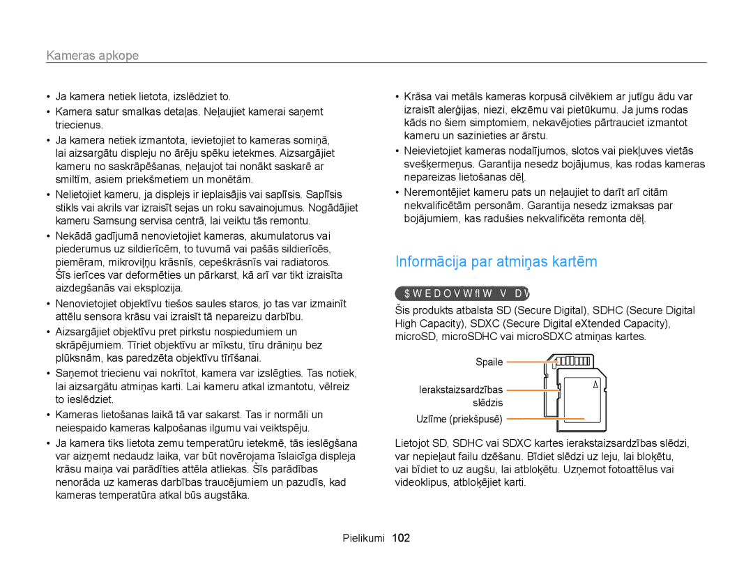 Samsung EC-WB100ZBARE2, EC-WB100ZBABE2 manual Informācija par atmiņas kartēm, Atbalstītās atmiņas kartes 