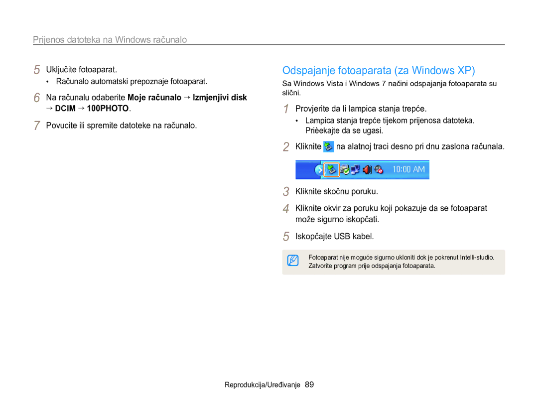 Samsung EC-WB100ZBABE3, EC-WB100ZBARE3 Odspajanje fotoaparata za Windows XP, Povucite ili spremite datoteke na računalo 