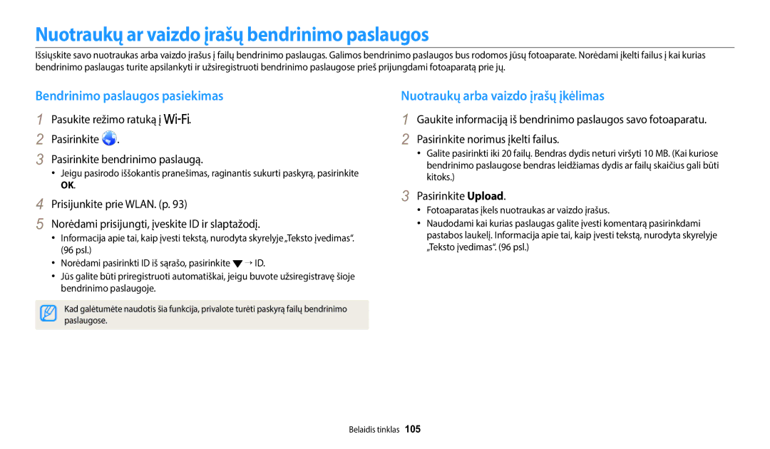 Samsung EC-WB1100BPBE2 Nuotraukų ar vaizdo įrašų bendrinimo paslaugos, Bendrinimo paslaugos pasiekimas, Pasirinkite Upload 