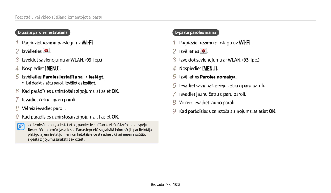 Samsung EC-WB1100BPBE2 Izvēlieties Paroles iestatīšana → Ieslēgt, Izvēlieties Paroles nomaiņa, Pasta paroles iestatīšana 