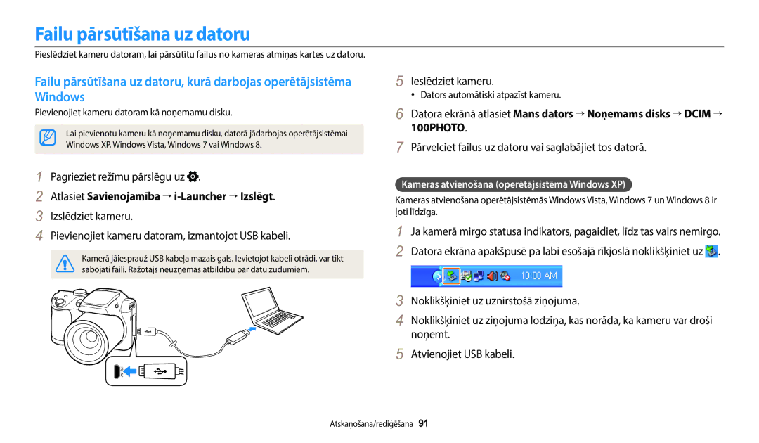 Samsung EC-WB110ZBARE2, EC-WB110ZBABE1 manual Failu pārsūtīšana uz datoru, Atlasiet Savienojamība → i-Launcher → Izslēgt 