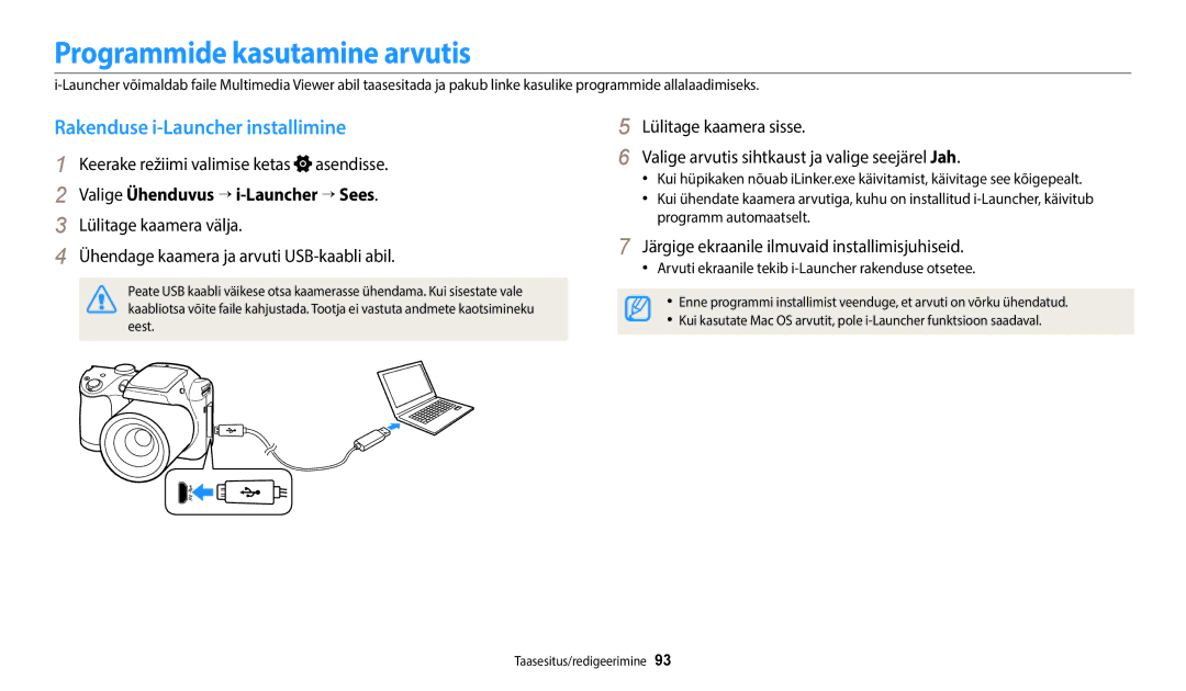 Samsung EC-WB110ZBABE2, EC-WB110ZBABE1, EC-WB110ZBARE2 Programmide kasutamine arvutis, Rakenduse i-Launcher installimine 