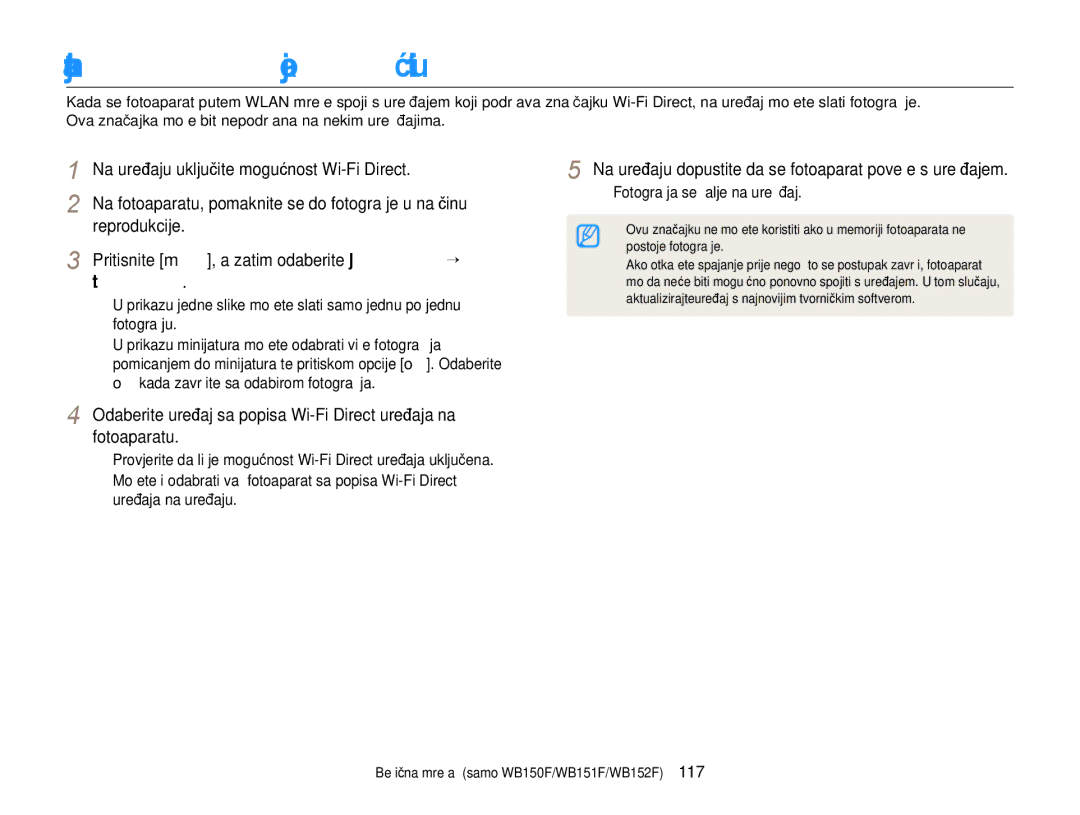 Samsung EC-WB150FBPBE3 Slanje fotograﬁja pomoću Wi-Fi Direct, Pritisnite m, a zatim odaberite Dijeli Wi-Fi “ Wi-Fi Direct 