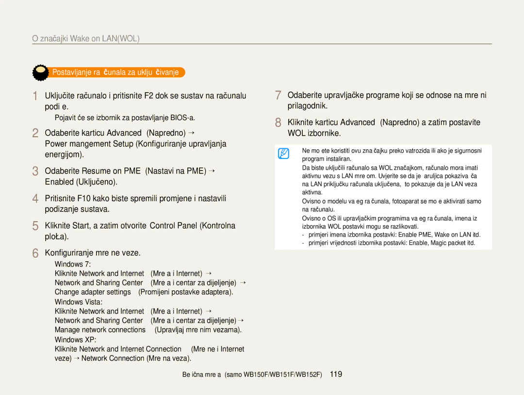 Samsung EC-WB150FBPBE3, EC-WB150FBPWE3 manual Značajki Wake on Lanwol 