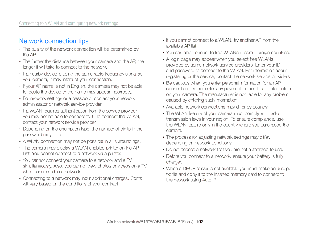Samsung EC-WB150FBPRRU, EC-WB150FBPWE1, EC-WB150FBPBE1, EC-WB150FBPWFR, EC-WB150FBPBFR, EC-WB150FBPRFR Network connection tips 