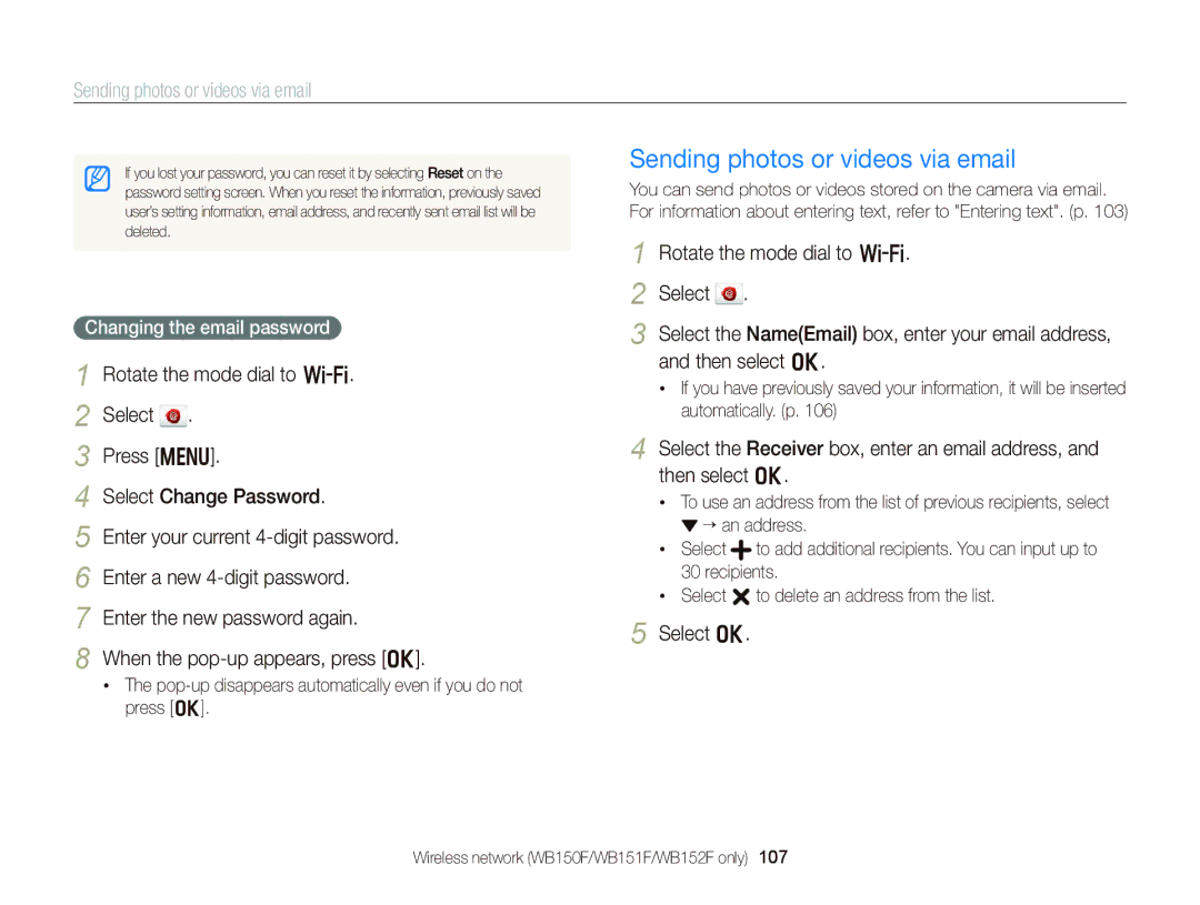 Samsung EC-WB150FBPWFR, EC-WB150FBPWE1, EC-WB150FBPBE1, EC-WB150FBPBFR, EC-WB150FBPRFR Sending photos or videos via email 