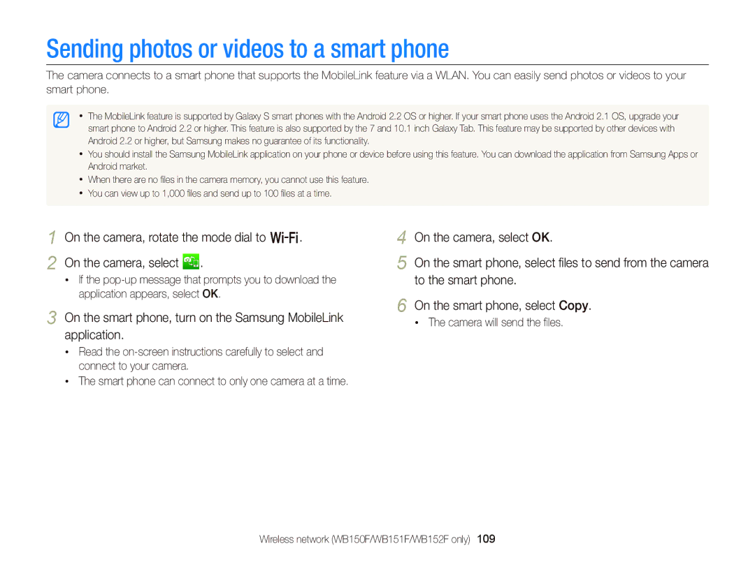Samsung EC-WB150FBPRFR, EC-WB150FBPWE1, EC-WB150FBPBE1 Sending photos or videos to a smart phone, Camera will send the ﬁles 