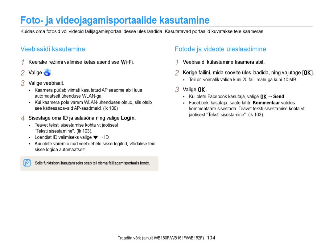 Samsung EC-WB150FBPWE2 Foto- ja videojagamisportaalide kasutamine, Veebisaidi kasutamine, Fotode ja videote üleslaadimine 