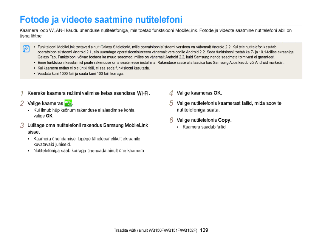 Samsung EC-WB150FBPWE2, EC-WB150FBPBE2, EC-WB150FBPRE2 manual Fotode ja videote saatmine nutitelefoni, Kaamera saadab failid 