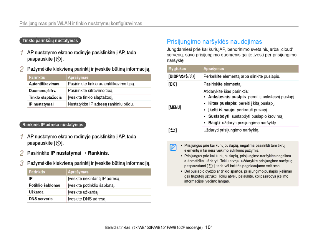 Samsung EC-WB150FBPRE2 manual Prisijungimo naršyklės naudojimas, Prisijungimas prie Wlan ir tinklo nustatymų konﬁgūravimas 