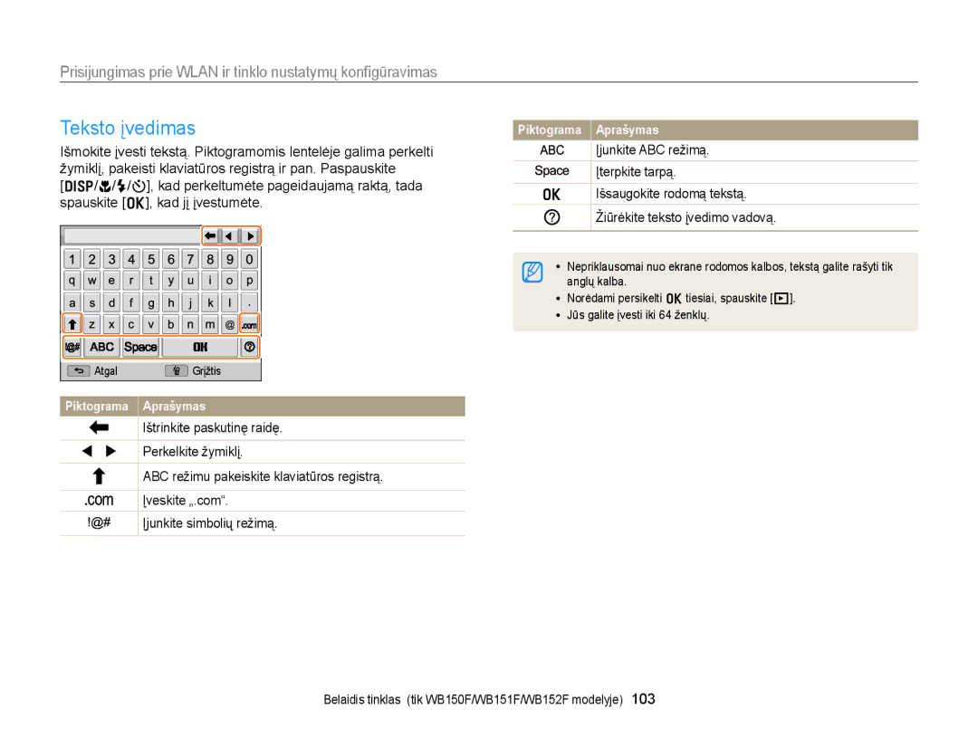 Samsung EC-WB150FBDWE2, EC-WB150FBPWE2, EC-WB150FBPBE2, EC-WB150FBPRE2, EC-WB150FBDBE2 manual Teksto įvedimas 