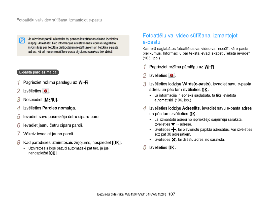 Samsung EC-WB150FBDBE2, EC-WB150FBPWE2 manual Fotoattēlu vai video sūtīšana, izmantojot e-pastu, Izvēlieties Paroles nomaiņa 