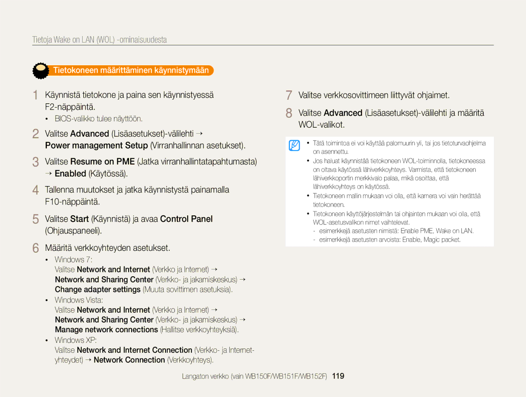 Samsung EC-WB150FBPWE2, EC-WB150FBPBE2, EC-WB150FBPRE2 manual Tietoja Wake on LAN WOL -ominaisuudesta 