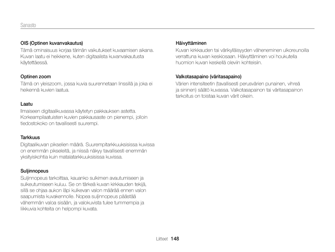 Samsung EC-WB150FBPRE2, EC-WB150FBPWE2, EC-WB150FBPBE2 manual Suljinnopeus 