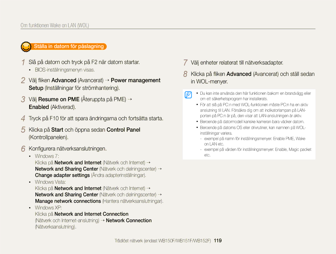 Samsung EC-WB150FBPWE2, EC-WB150FBPBE2 Om funktionen Wake on LAN WOL, Slå på datorn och tryck på F2 när datorn startar 