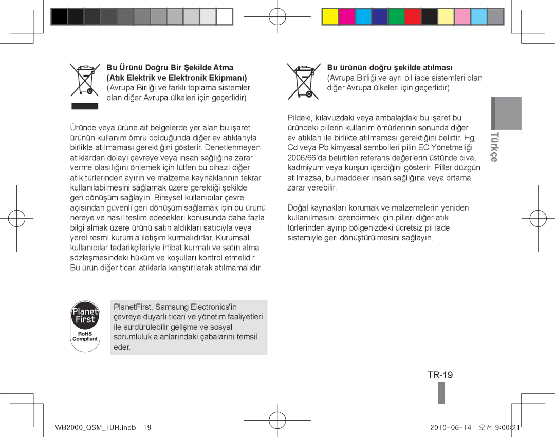 Samsung EC-WB2000BPBRU, EC-WB2000BPAE1, EC-WB2000BPBE1 manual TR-19, Cd veya Pb kimyasal sembolleri pilin EC Yönetmeliği 