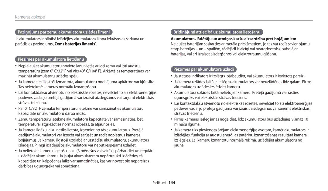 Samsung EC-WB200FBPBE2 manual Paziņojums par zemu akumulatora uzlādes līmeni, Piezīmes par akumulatora lietošanu 